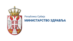 Министарство здравља