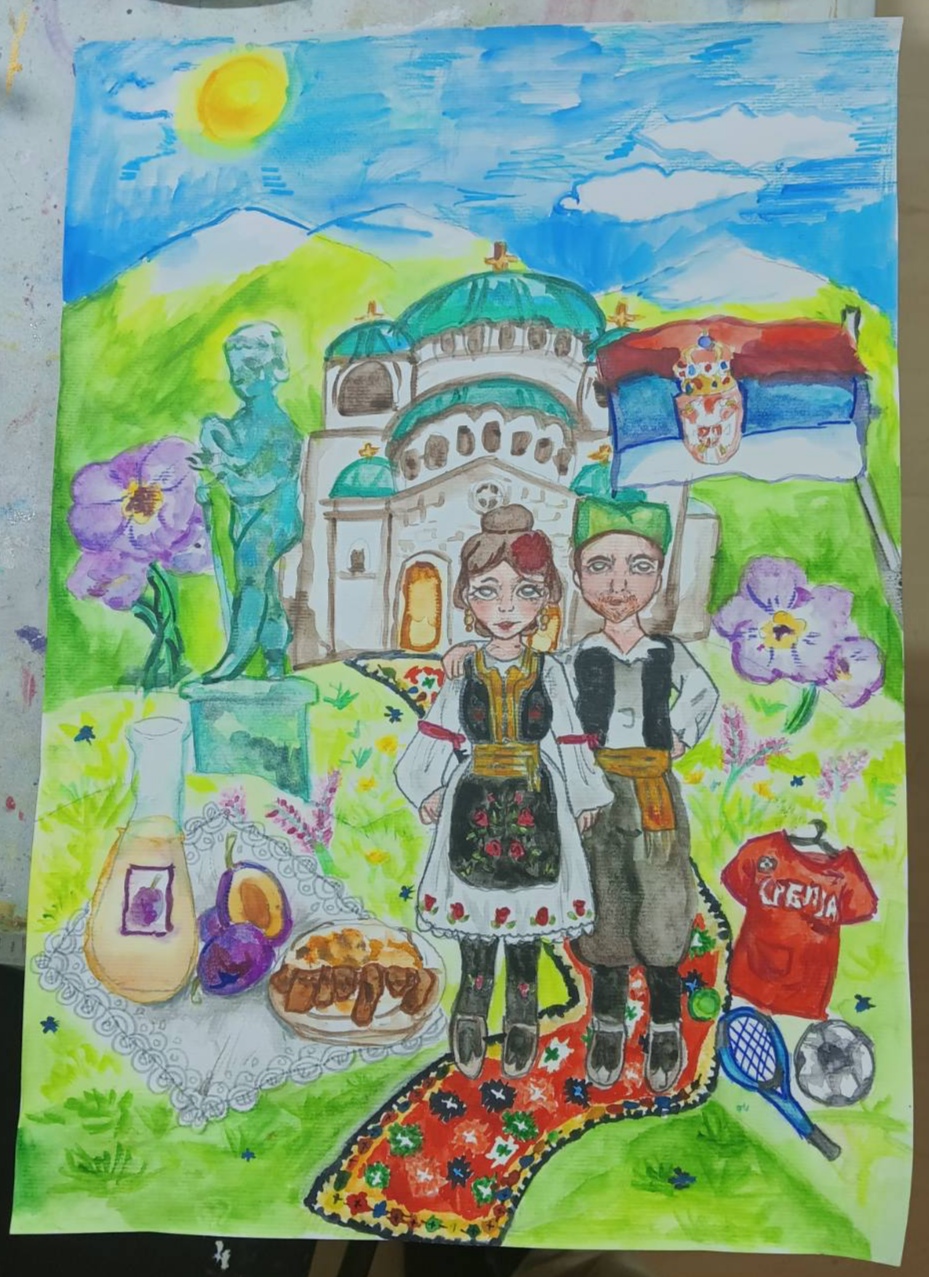 слика